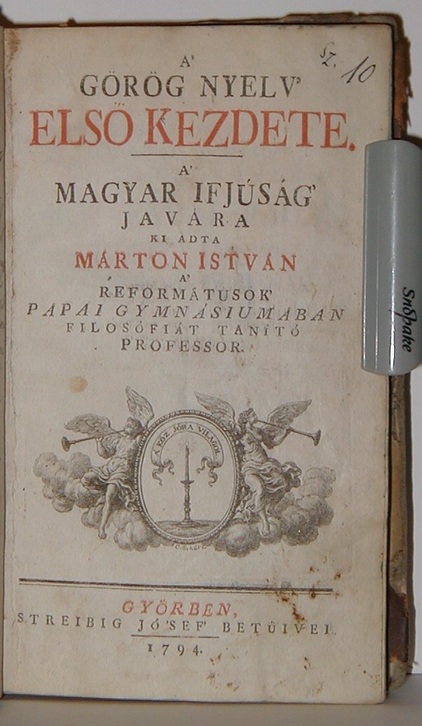 termék fotó