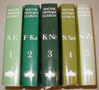Ortutay Gyula (főszerkesztő): Magyar néprajzi lexikon. I-V. köt