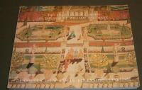 HUNT, JOHN DIXON-DE JONG, ERIK: De Gouden Eeuw van de Hollandse tuinkunst. / The Anglo-Dutch Garden in the Age of William and Mary. Journal of Garden History 1988. num. 2-3)