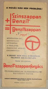 BENZIT SZAPPAN