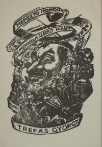 Várkonyi Károly: Ex libris Tréfás György