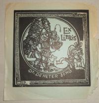Gyulai Líviusz: Ex libris Dr. Demeter Jenő