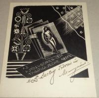 Menyhárt József (1901-1976): At Ajtósi Dürer Céh tagsági jegye. Dr. Lustig István úr. Menyhárt