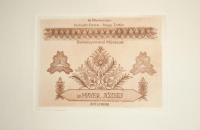 Dániel Viktor (1926 - 2001): Ex libris Dr.Mayer József